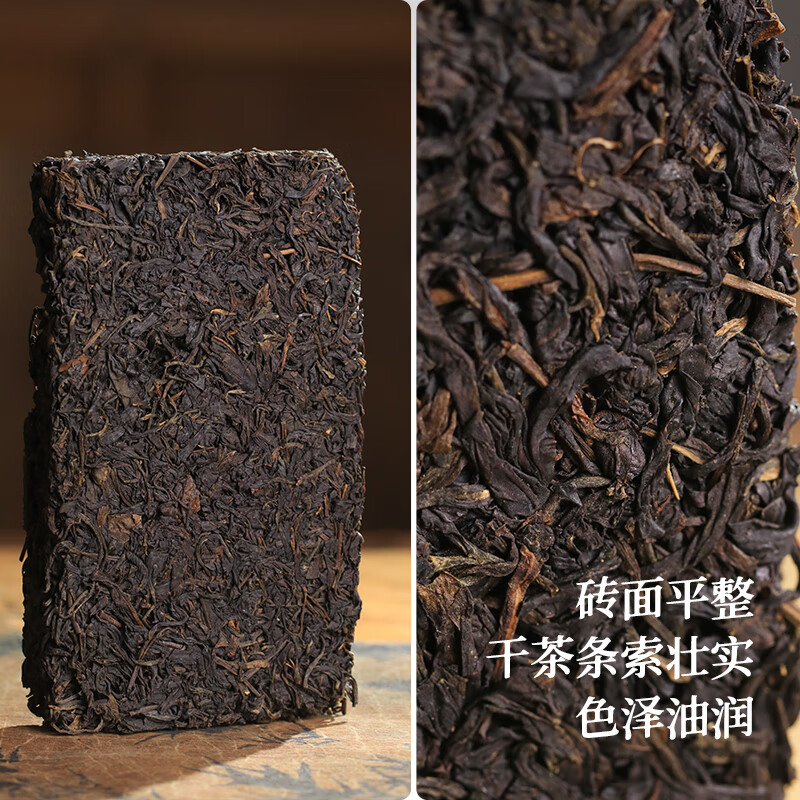 Little Senior Sister Reviews Tea Wild Lily 2014 Ancient Tree Liubao Tea Wild Guiqing Guangxi Liubao Tea 250g Guiqing Wild Lily Whole Brick 250g