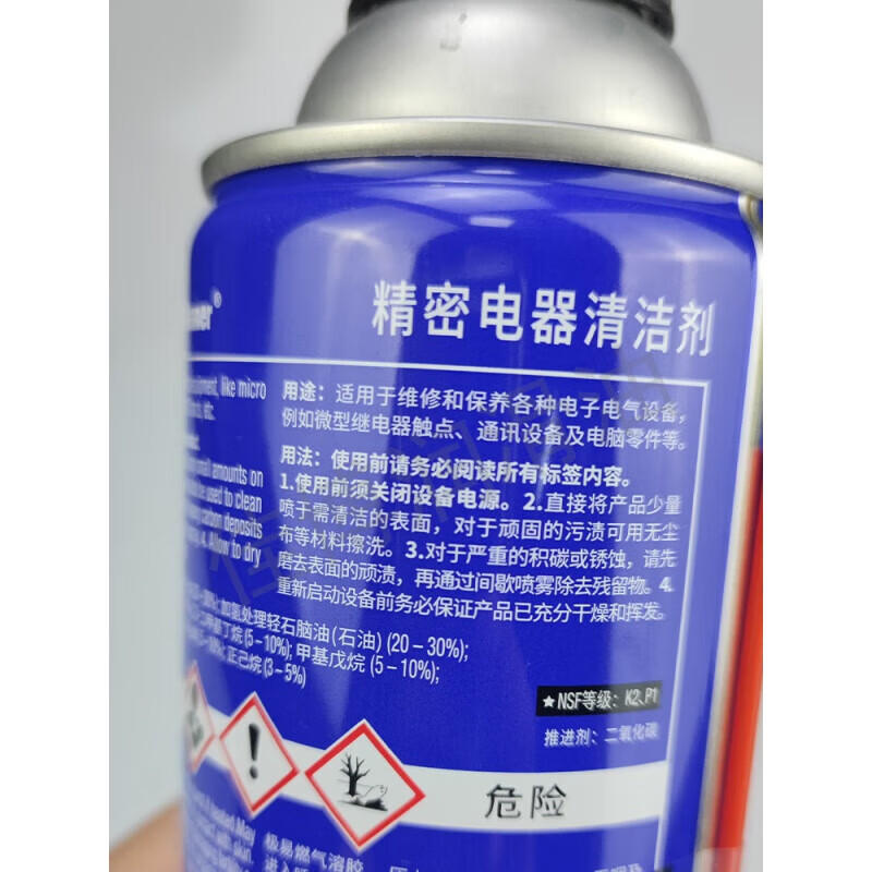 Memory module cleaning slot cleaning and removal of oxides to improve stability CRC02016C precision electronic cleaner CRC electronic cleaning agent
