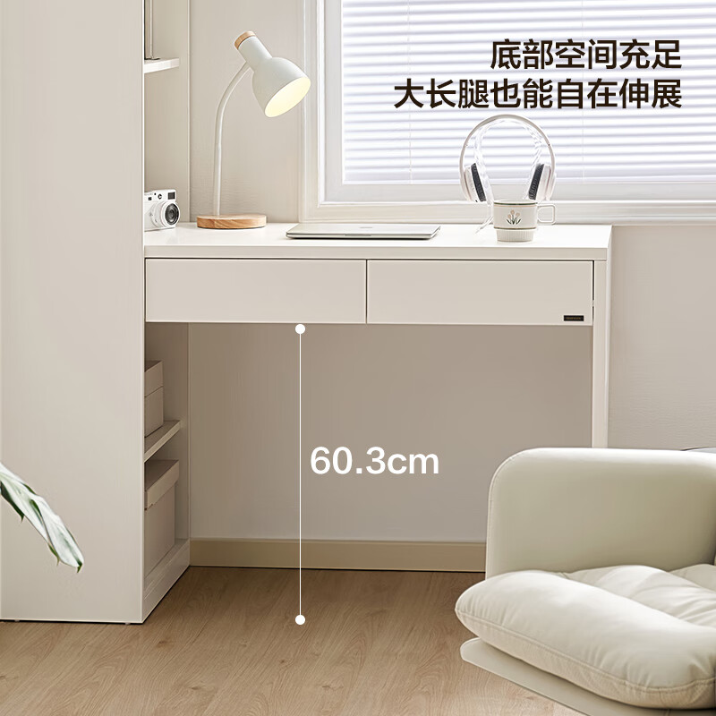 Quanyou Home Modern Simple Corner Desk Versatile Study and Bedroom All-in-One Combination Computer Desk Study Desk Furniture Ivory White | Desk + Book Chair Integrated Desk Cabinet | With Threading Hole Design + Office Storage