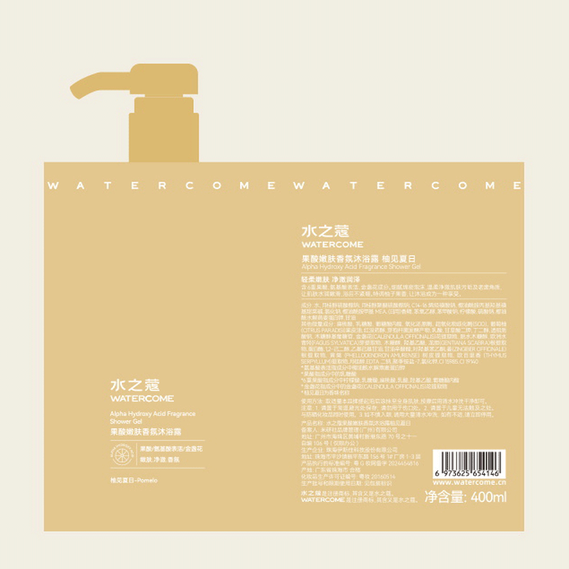 Aqua Kou Whitening CP Cleansing and Care Combination Brightens Skin 14 Days White 3 Degrees Whitening Body Lotion 220g Fruit Acid Shower Gel 400ml