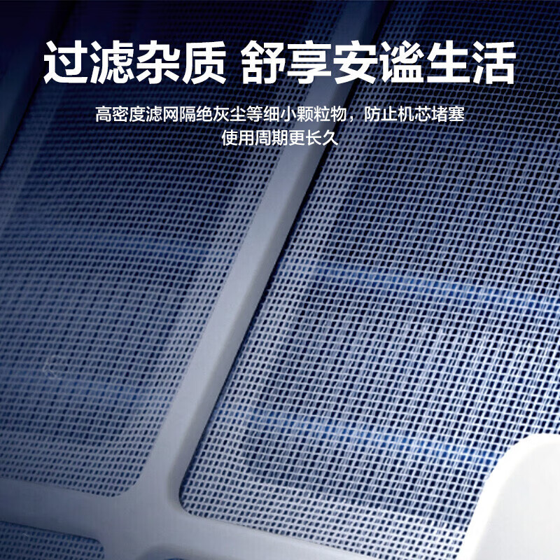 Gree (GREE) dehumidifier, household dehumidifier, low noise, basement bedroom study, commercial industrial moisture and mildew dehumidifier, intelligent humidity control and drying clothes, home appliance subsidy 15% 40L/day 40-70 DH40EFA1A