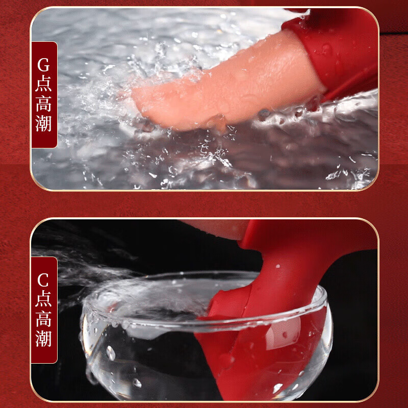 Jiyu vibrator private parts licking clitoris female genital toy special masturbation massage adult sex toy vibrator