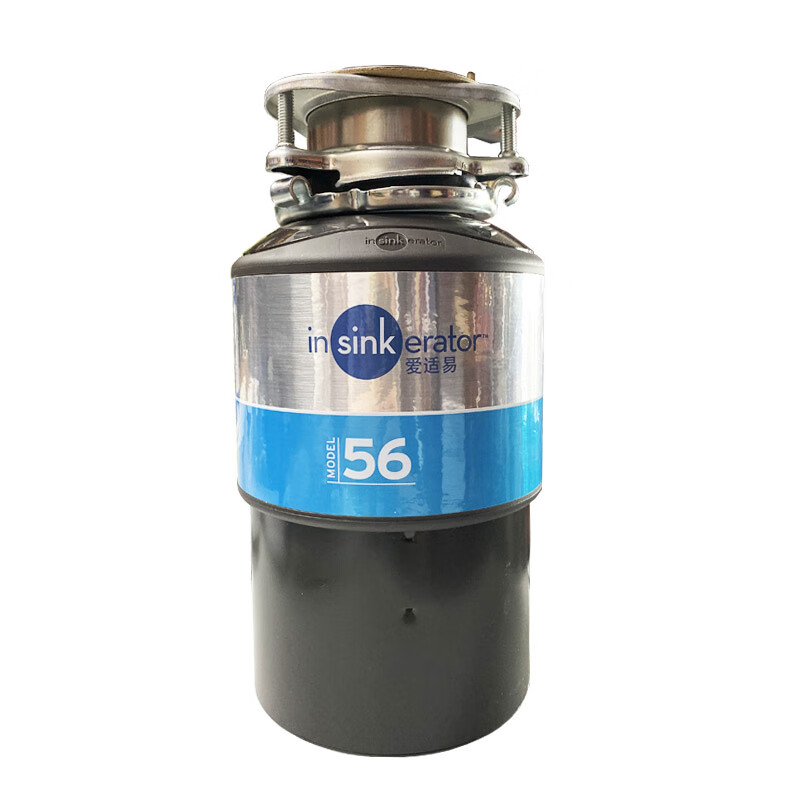ISE American household kitchen food waste disposer 56 original imported food waste crusher brand new M55 garbage disposer