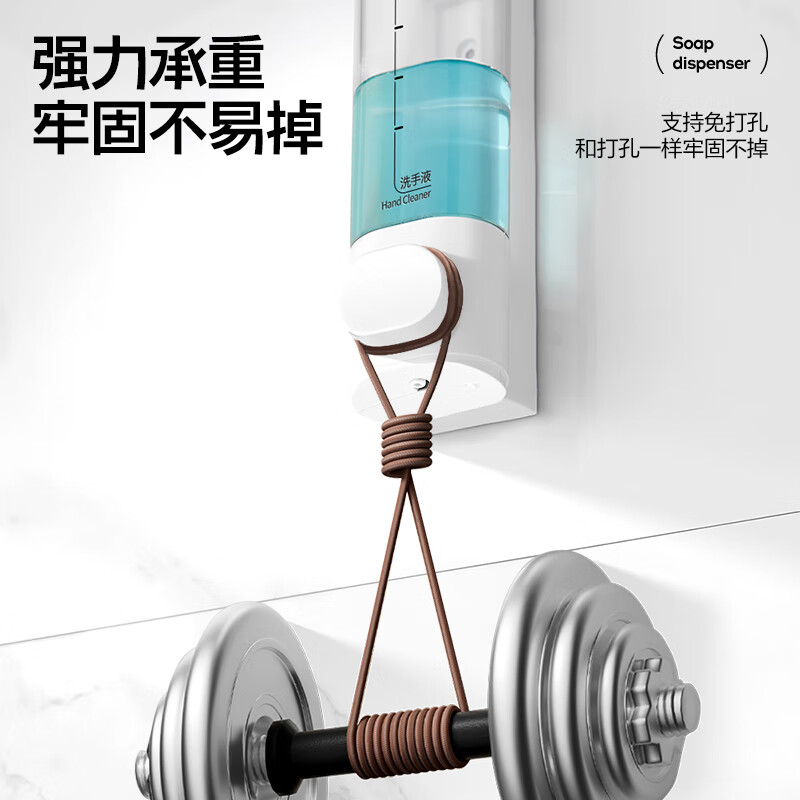 Interhasa (interhasa!) F7007-1 hand sanitizer wall-mounted soap dispenser bathroom hand sanitizer box press shower gel dispenser bottle without punching