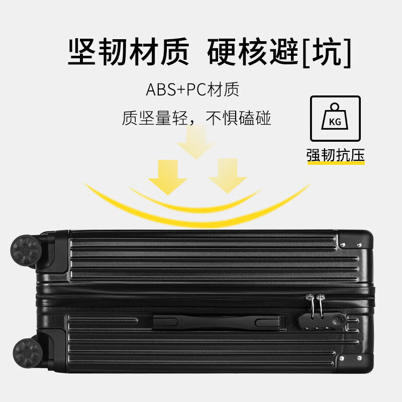 Cardile crocodile suitcase men's trolley case large capacity suitcase student password box women's business leather suitcase Muyun black anti-collision corner + solid box 24 inches standard size - single person travel 5-7 days