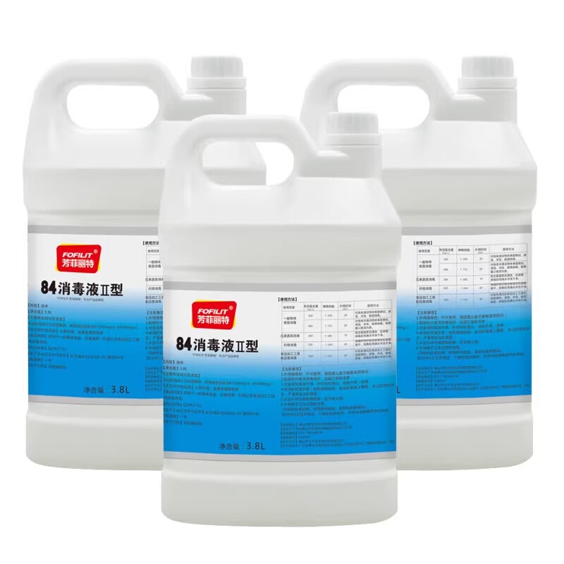 FOFILIT 84 Disinfectant Bleaching and Mildew Remover Bathroom Disinfectant Water Shopping Mall Hotel Cleaning Disinfectant 3.8L/Bottle