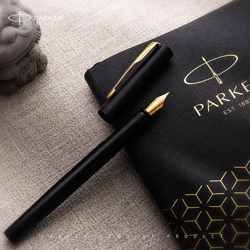 PARKER Teacher's Day gift fountain pen and ink pen High-end business gift custom engraved Day graduation gift Coming of age calligraphy pen souvenir prize stationery metal pen stationery Wyatt XL black gold clip ink pen + small ink gift box (customized engraved)