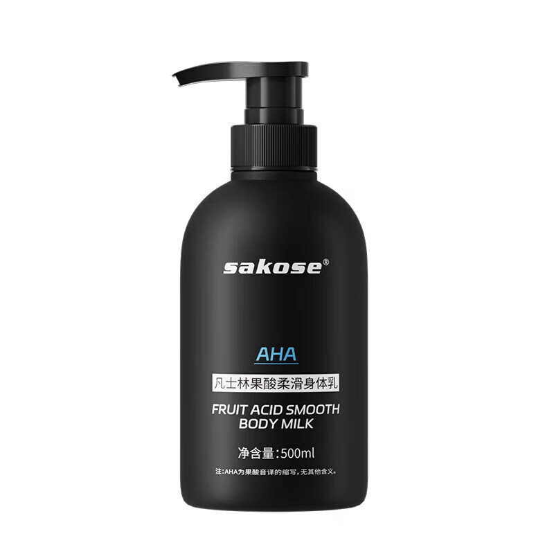 Sakose Vaseline men's fruit acid moisturizing body lotion 500ml autumn and winter hydrating moisturizing dry skin fragrance moisturizing lotion