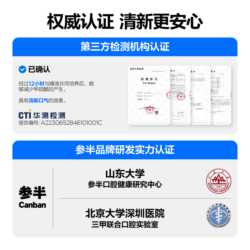 Half-and-half long-lasting fresh toothpaste 12h freshens breath, reduces bad breath, removes oral odor, mint flavor 130g