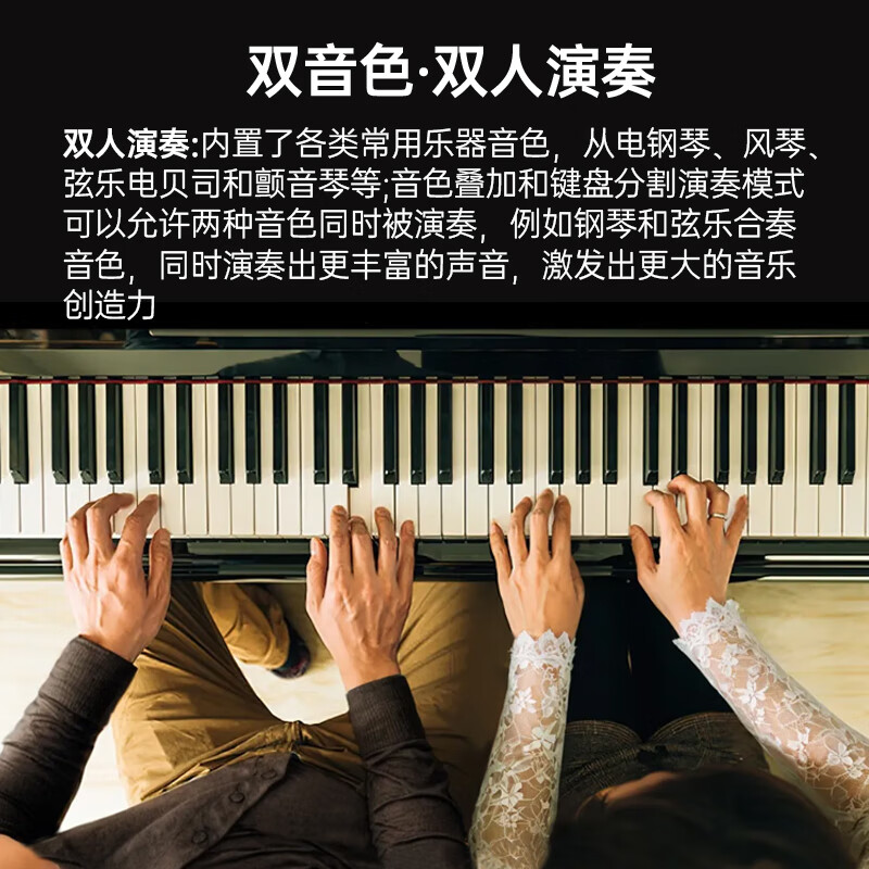 AODSK AD-A6X electric piano 88-key gravity keyboard for adults and children home practice electronic piano X frame