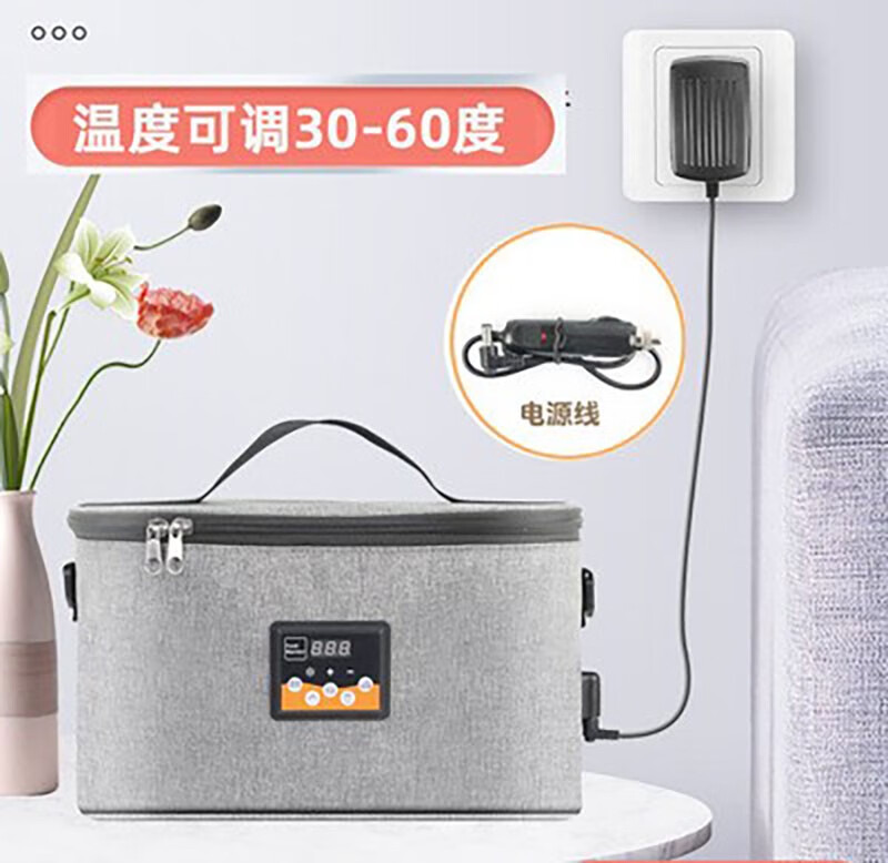 Qixun adapted car insulated box fermentation box fermented yogurt household fermented glutinous rice sweet wine proofing noodle breeding constant temperature adjustment 12V car black 30*15*16 cm