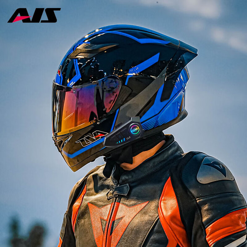 Aishi Large Size Helmet Extra Large Electric Motorcycle Helmet Men's Full-face Helmet Winter Warmth All Seasons Large Head Circumference Bluetooth Headset Blue Ant Aurora Red + Bluetooth (Transparent Mirror Included) 4XL