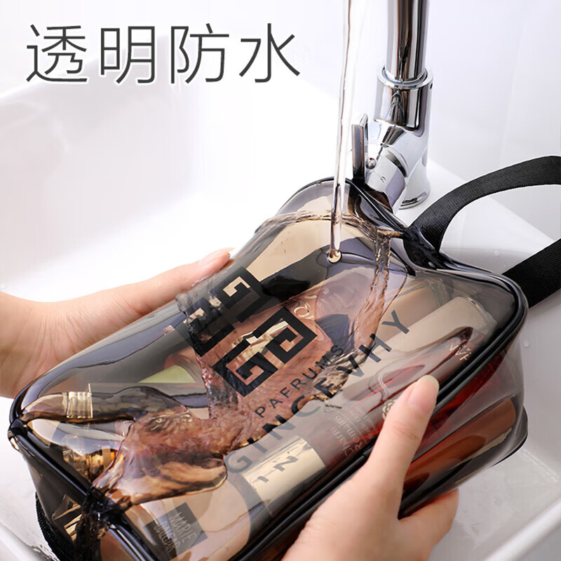 Jinghui Xichuang travel cosmetic bag, toiletry bag, fitness bag storage bag, shower waterproof swimming storage bag, portable transparent medium size