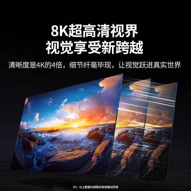 Green Alliance HDMI2.1 optical fiber cable 8K60Hz 4K240Hz compatible HDMI2.0 high-definition video cable decoration computer set-top box connected to TV monitor projector 3 meters 65607