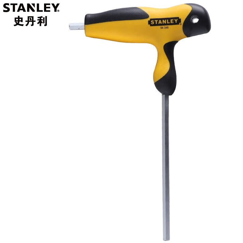 Stanley (STANLEY) household T-type inner hexagonal wrench with handle inner hexagonal wrench hexagonal wrench flat head 2.5mm94-344-23