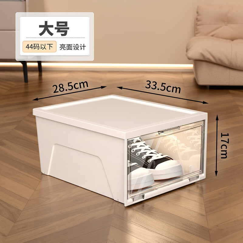 Transparent shoe cabinet dust-proof box moisture-proof shoe box front-opening storage rack storage supplies storage box storage box high-value transparent thickened large size 1 pack