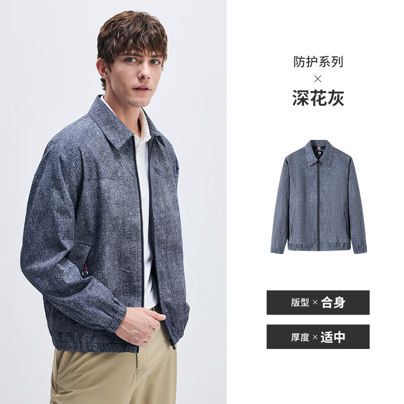 Navigare Italian dinghy men's lapel jacket spring and summer simple versatile jacket short casual three-proof jacket dark gray 2XL