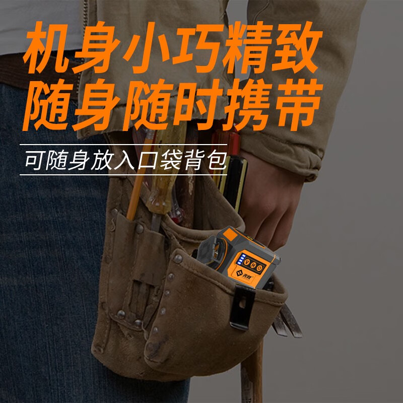 12-line mini level meter fan small laser high-precision strong light thin line 3D red light level meter customized new technology red light rotating mini 16-line