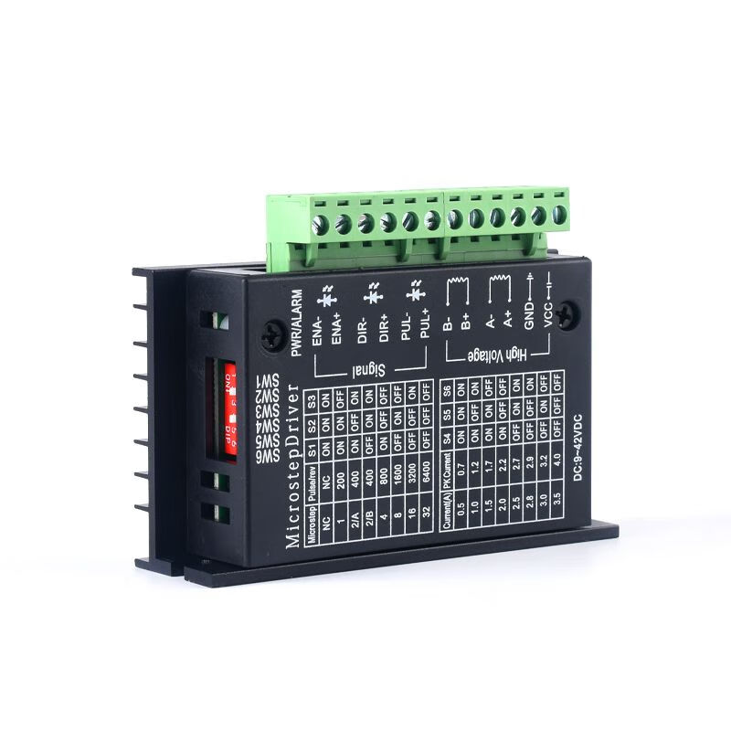 DZYJ2/57 stepper motor driver TB6600 upgraded version 32 subdivisions 4.0A 42V (pulse 3-24V) control signal 3.3V-24V universal