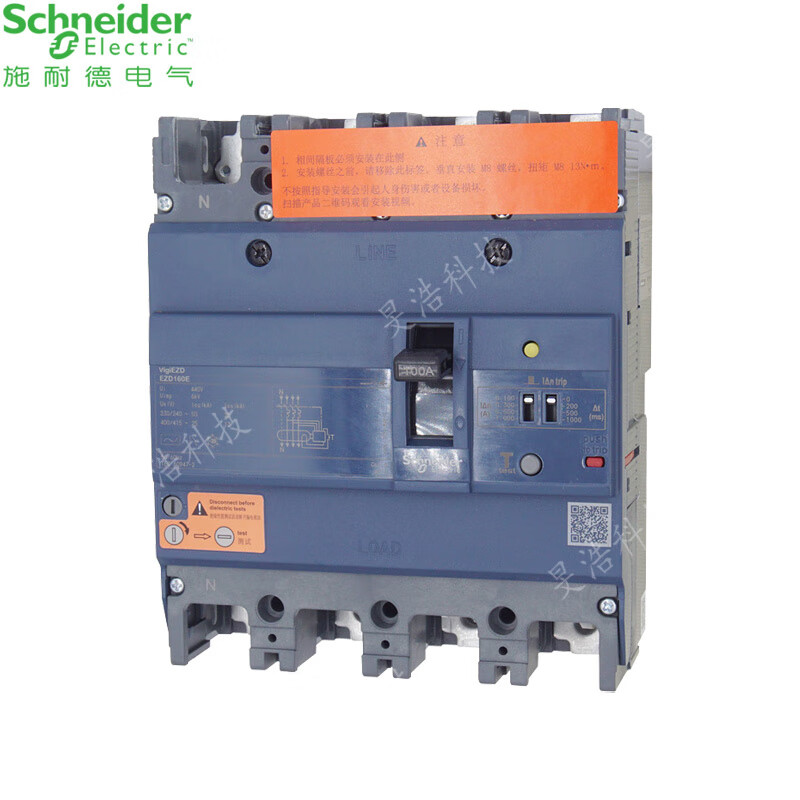 Schneider Schneider EZD plastic case leakage protection circuit breaker 4P 63A-250A switch main gate fixed installation thermal magnetic trip EZD160E4100ELN 4P 100A