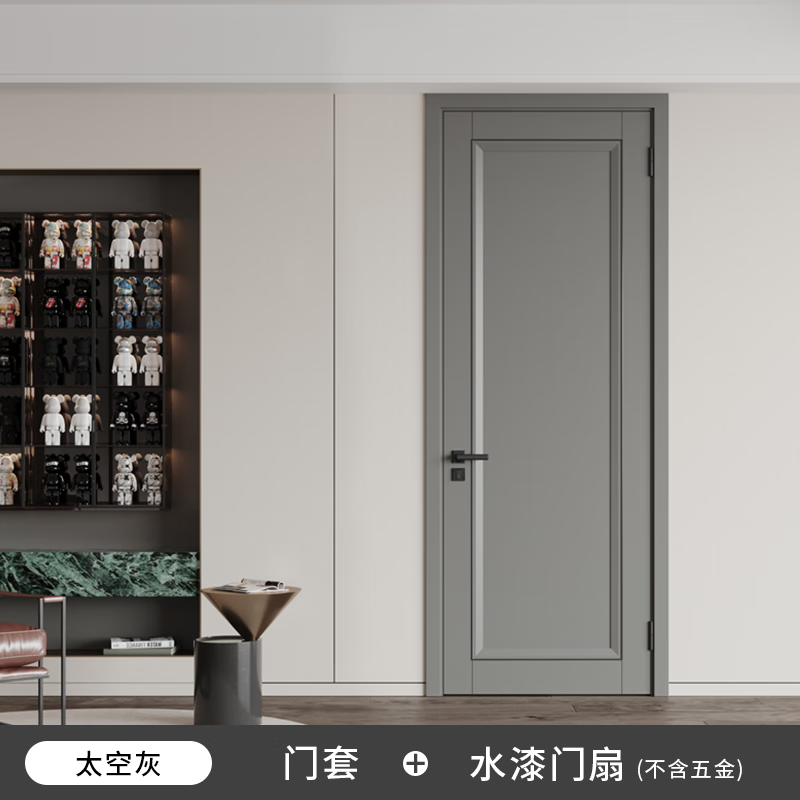 Bedroom door interior door Mengtian wooden door water paint environmental protection simple European solid wood composite door Shanhai 4M21 mixed oil
