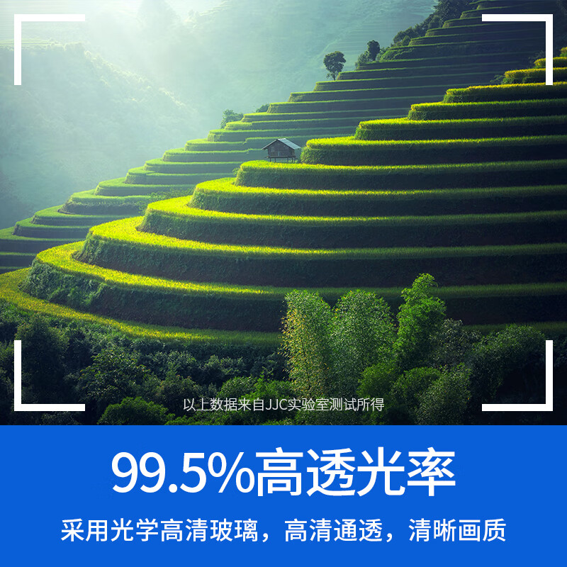 JJC uv mirror 72mm filter lens protector suitable for Nikon 24-70 Z62 Z63 Z72 Z5 camera Canon 18-200 Sony Fuji