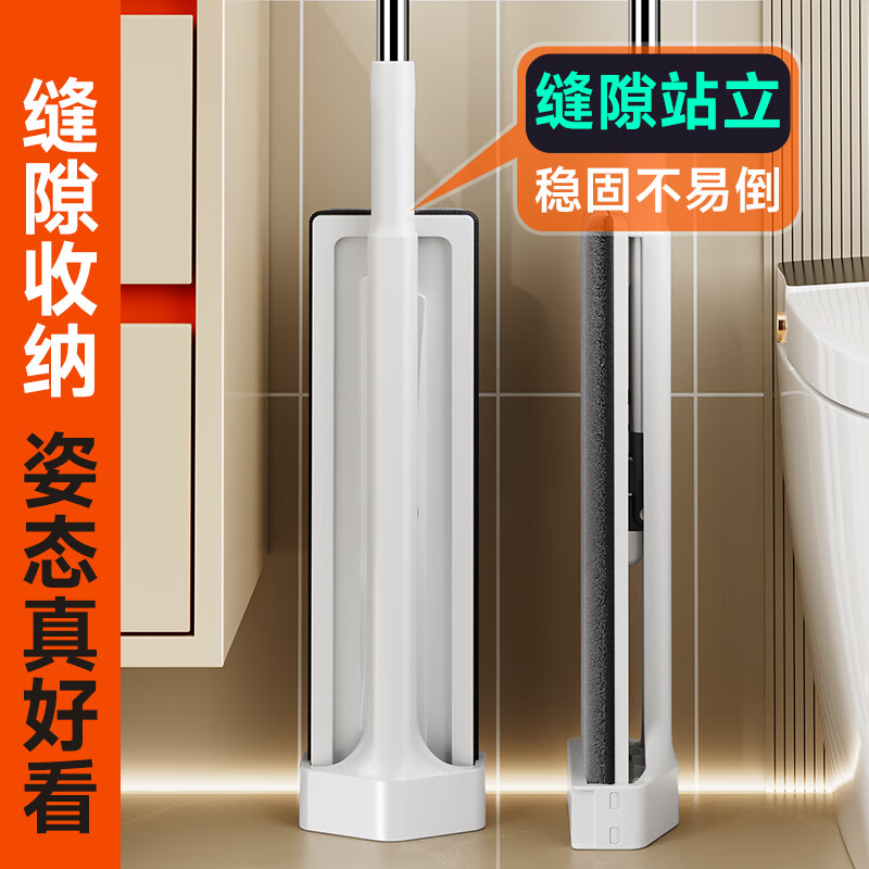 Jia Bangshou flat mop household one-mop, hand-wash-free 2025 water-absorbent mop mop, wash-off, scrape and mop all-in-one mopping artifact