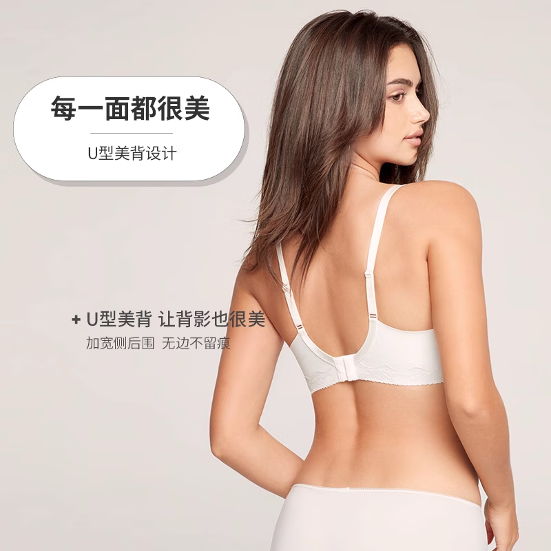 Admire Admiration Women's Large Breasts Show Small Thin Light Plastic Push-up Beautiful Back Soft Support Bra Panties Set AM2023039 Night Shadow Blue 75B 160