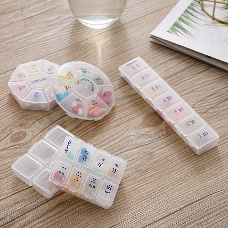 Imported from Germany, the quality pill box is a portable, repackaged medicine for seven days a week, small mini carry-on 7-day week, long strip, 7 compartments, 2 packs