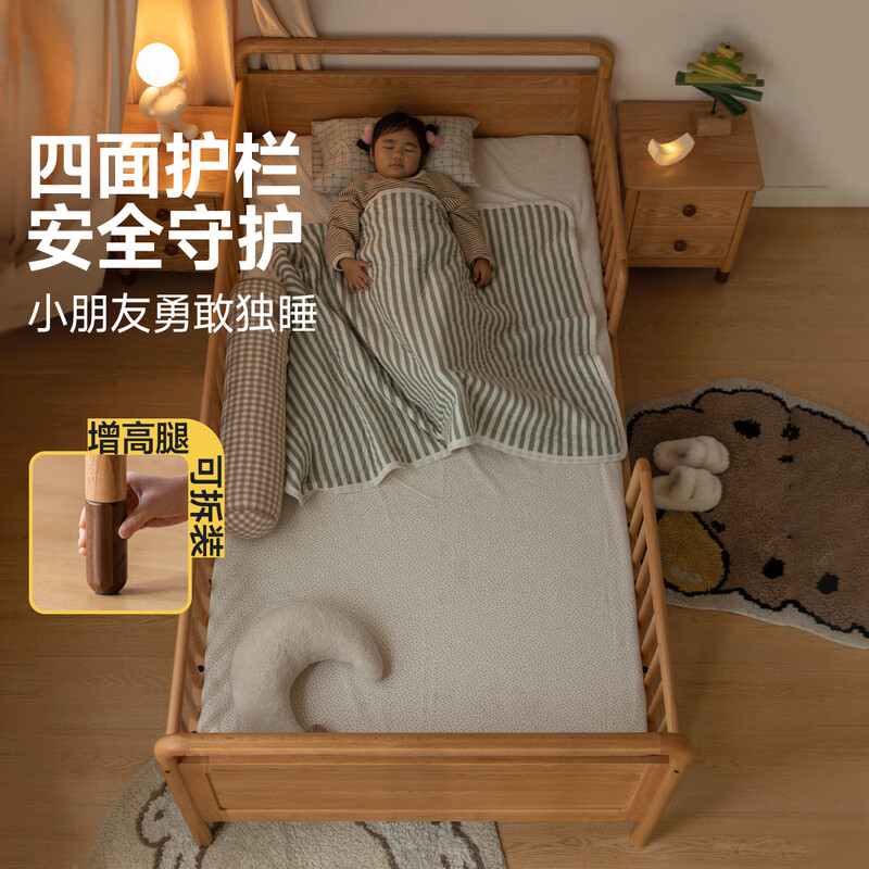 Genji Muyu children's furniture baby splicing bed children's solid wood bedroom crib with guardrails multi-functional baby simple large bed widened bed furniture oak splicing bed + mattress J23 (1.0*2.0 meters)