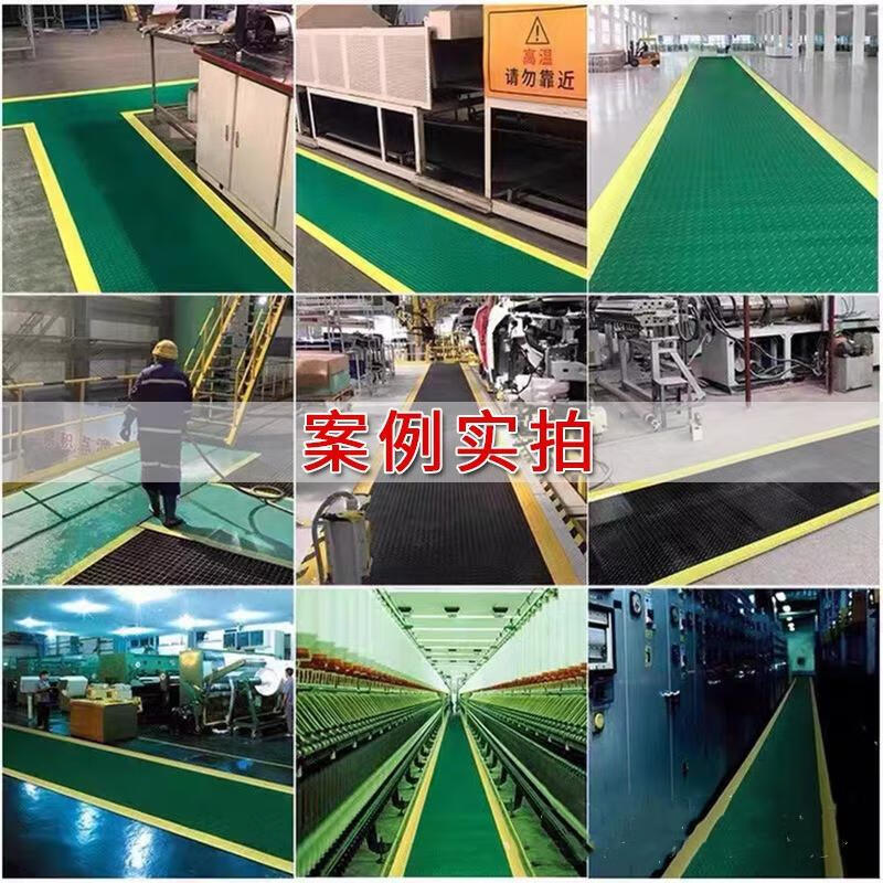 Insulating rubber mat, rubber mat, PVC Oxford yellow warning edge anti-slip mat, thickened rubber carpet, factory workshop, warehouse security inspection yellow edge fire escape floor mat, green herringbone pattern (yellow edge) thickened by about 2.5mm, 1.6 meters wide * 1 meter long