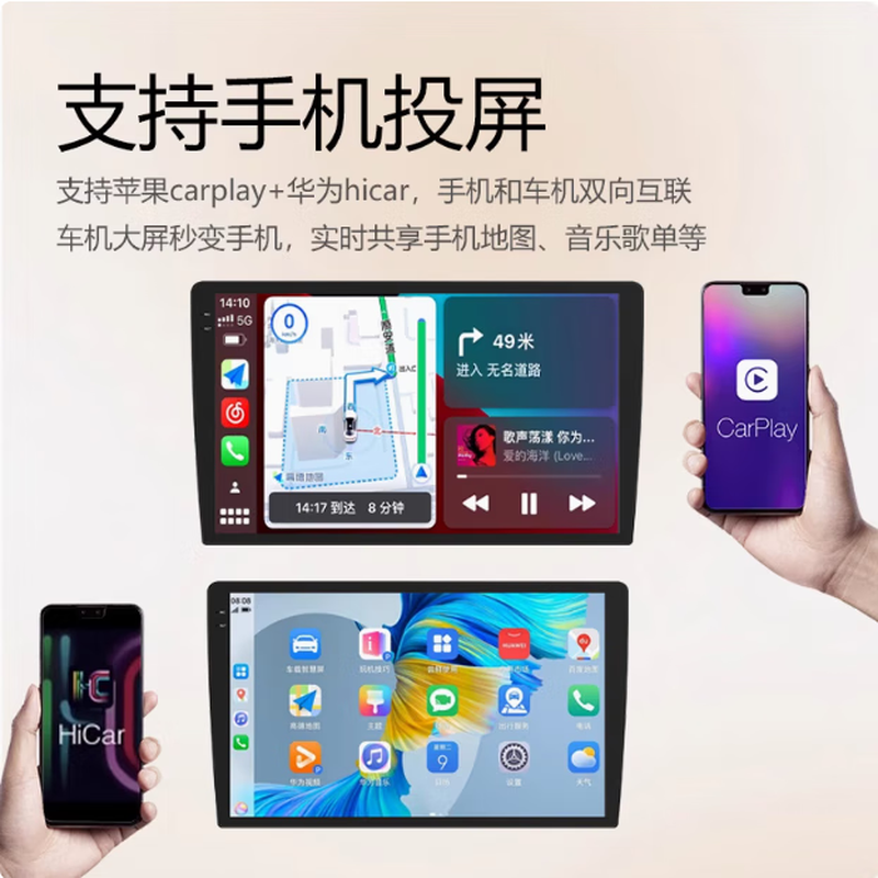 Mackazole is suitable for 10-15 Mercedes-Benz E-class E260 E200E300 central control screen navigation reversing image 360 panoramic all-in-one machine eight-core 4G version (6+128G) + CarPlay + DSP official standard configuration + installation