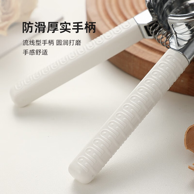 Walnut Clamps, Household Pliers for Peeling Hazelnuts and Clamping Walnuts, Multifunctional Nut Sheller, Shelling and Clamping Artifact, Cream White Walnut Clamp + Chestnut Scissors