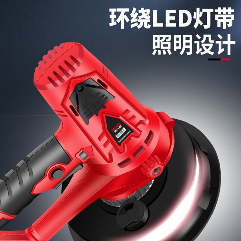 DELIXI ELECTRIC wall grinder self-priming dust-free sandpaper machine sanding machine electric putty grinder wall polishing sanding machine short pole 180 grinder 850w + vacuum cleaner