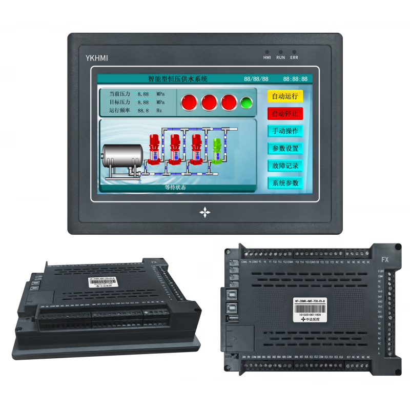 Zhongda Youkong 4.3-inch 4.5-inch 5-inch touch screen plc all-in-one computer with 485 analog temperature MC-17MR-6MT-F500-FX-A Mitsubishi FX1S