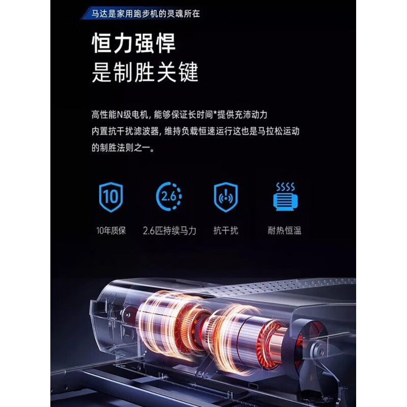 ICON treadmill household model small indoor foldable climbing machine NordicTrack T6.5s T6.5s 2.6 horsepower continuous output