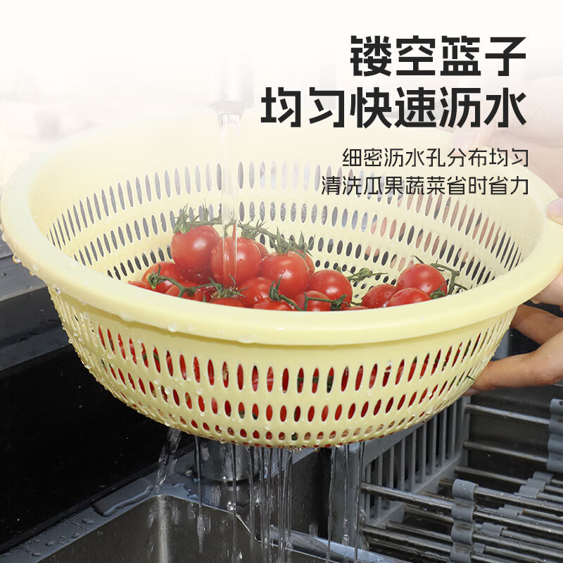 Plastic vegetable sink drain basket multi-functional living room household kitchen artifact plastic vegetable basket round fruit and vegetable basket food plastic drain basket steamed bun basket household thickened kitchen household rice washing sieve fruit vegetable vegetable drain basket Weiye Green Medium Size One Piece Set New Material丨Enlarge and Deepen
