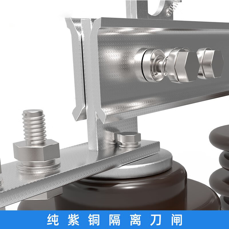 Xirong high-voltage 10kv isolating switch GW9-10G/630A new ceramic outdoor three-phase copper column upper knife gate GW9-10G/(set of three)