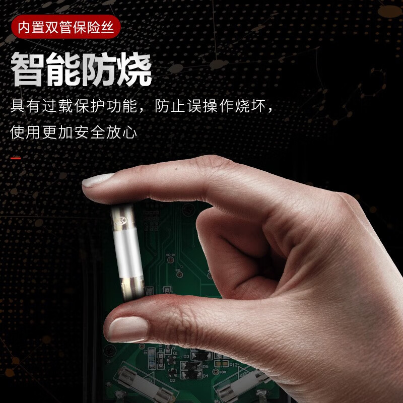 DELIXI ELECTRIC multimeter digital burn-proof backlight digital display high-precision thermometer multimeter ammeter DEM11 (small meter) 3 1/2 battery