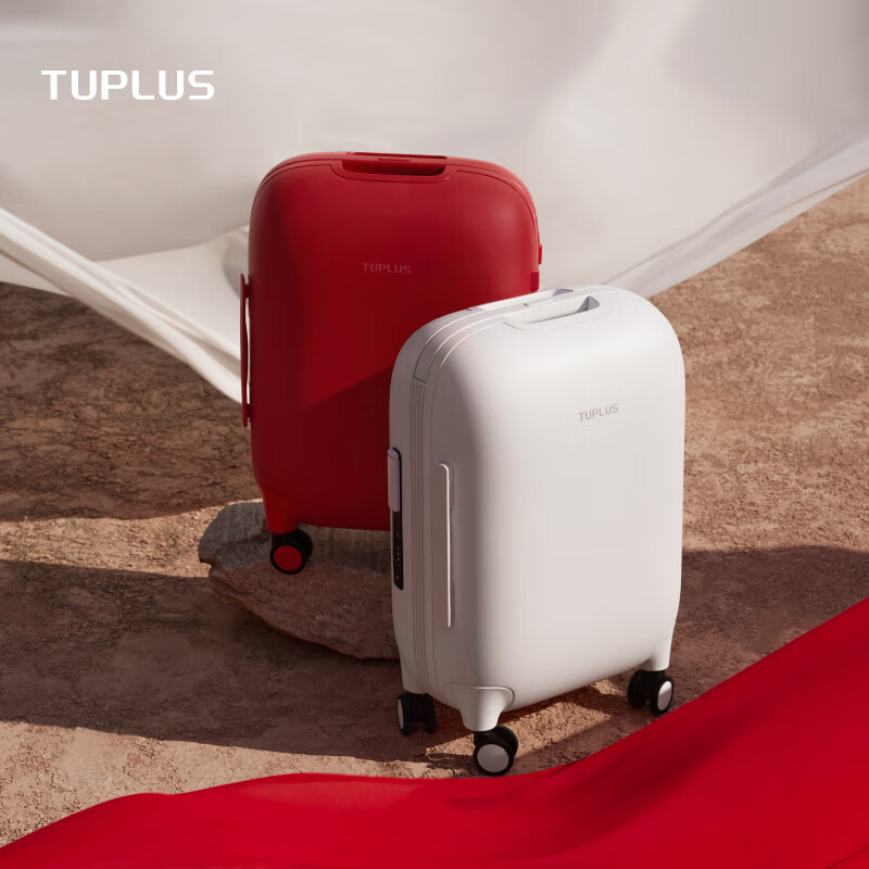 TUPLUS time capsule series suitcase wide trolley case large capacity suitcase coral red 20 inches