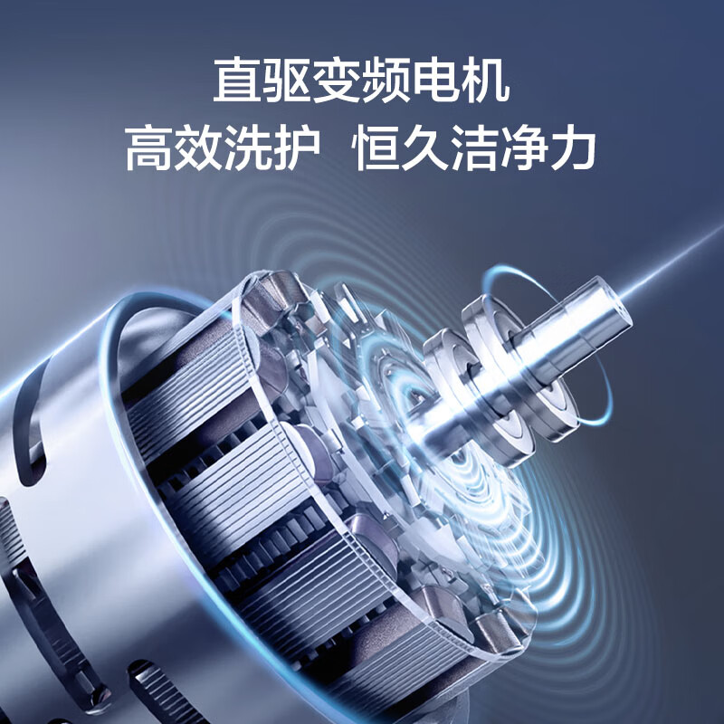 Haier's 25th-year new product, fully automatic pulsator washing machine, hand-rubbed anti-tangle, large-capacity flip-up lid, direct drive, frequency conversion, germ removal, first-level energy efficiency, renewal subsidy, hot model 12kg + hand-rubbed anti-tangle + nano-microbubble purifier