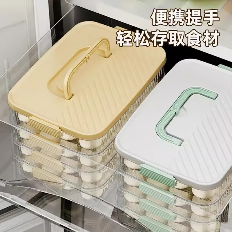 Cilock Dumpling Box Refrigerator Storage Box Food Contact Grade Dumplings and Wontons Freezer Storage Box Portable Cream White Free Filling Pick 3 Layers