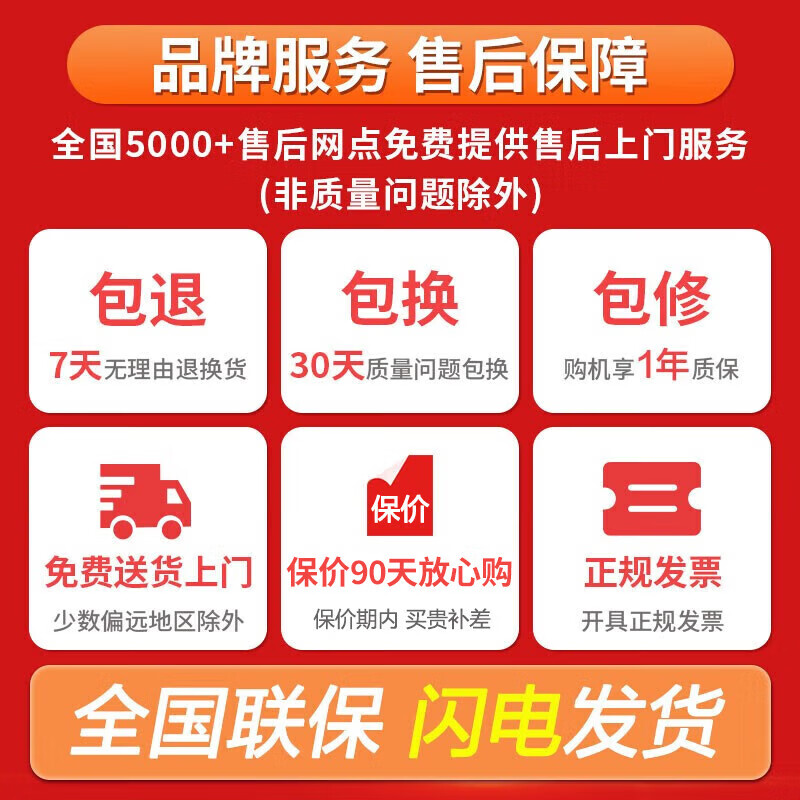 AUX small freezer household small refrigerator freezer dual-use freezer small rental household small refrigerator small freezer copper pipe / 168 upgrade / can store 140 pounds of meat / frost reduction 80% 89L