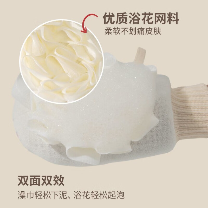 Bath towel, new powerful mud rubbing artifact, women's double-sided bath towel with bath ball, yellow, mud rubbing/bath flower two-in-one