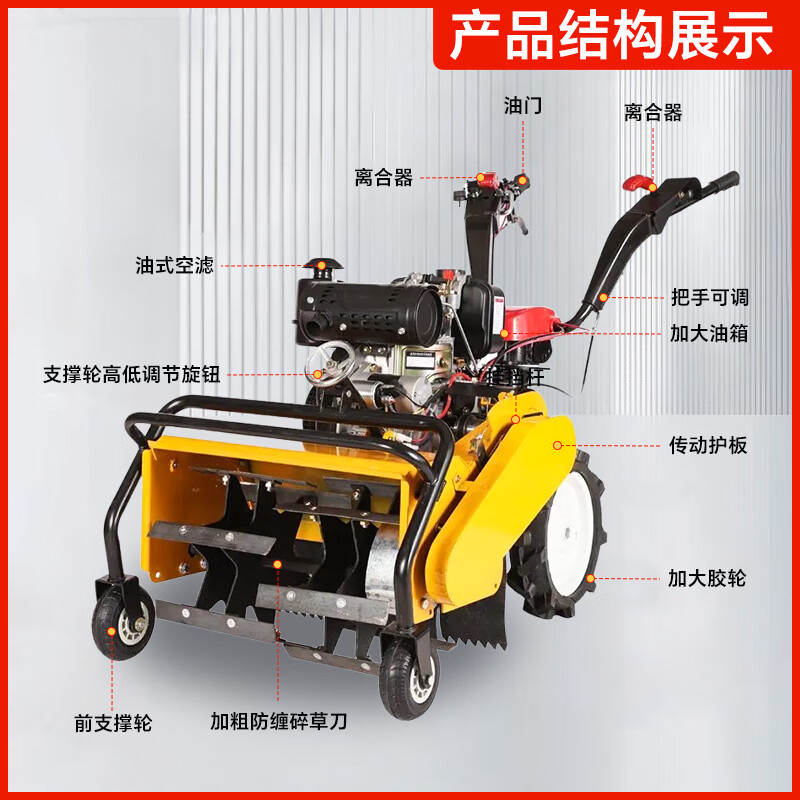 Wornonside's new grass cutting and returning machine, four-wheel drive micro-tiller, diesel multi-functional gasoline self-propelled orchard weeding mower, four-wheel drive 170F gasoline hand-pulled machine, 50cm wide, weeding knife + rotary tiller + furrow plow