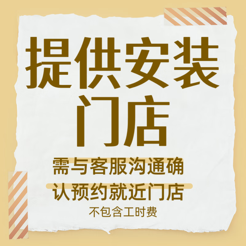 Mercedes-Benz charging is suitable for Mercedes-Benz B200 C200 E300 GLC260 E200 GLK auxiliary battery backup small battery 1.2Ah 4039 model/auxiliary battery