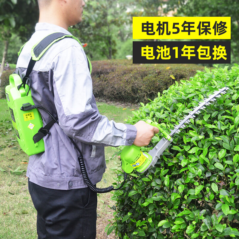 Kezitu customized brushless hedge trimmer lithium electric small one-handed scimitar tea picking machine tea ball tree trimmer lawn mower 1 straight knife double edge 24V brushless model 12A lithium battery (10 hours)