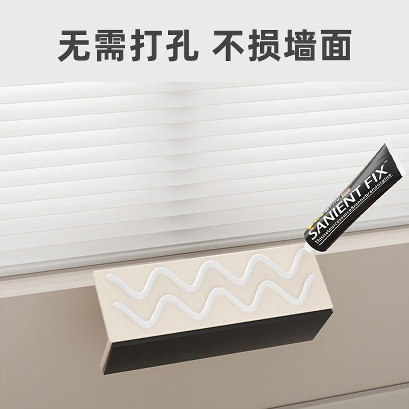 Anya multifunctional countertop widened window sill extension board kitchen storage punch-free magnetic storage rack 3