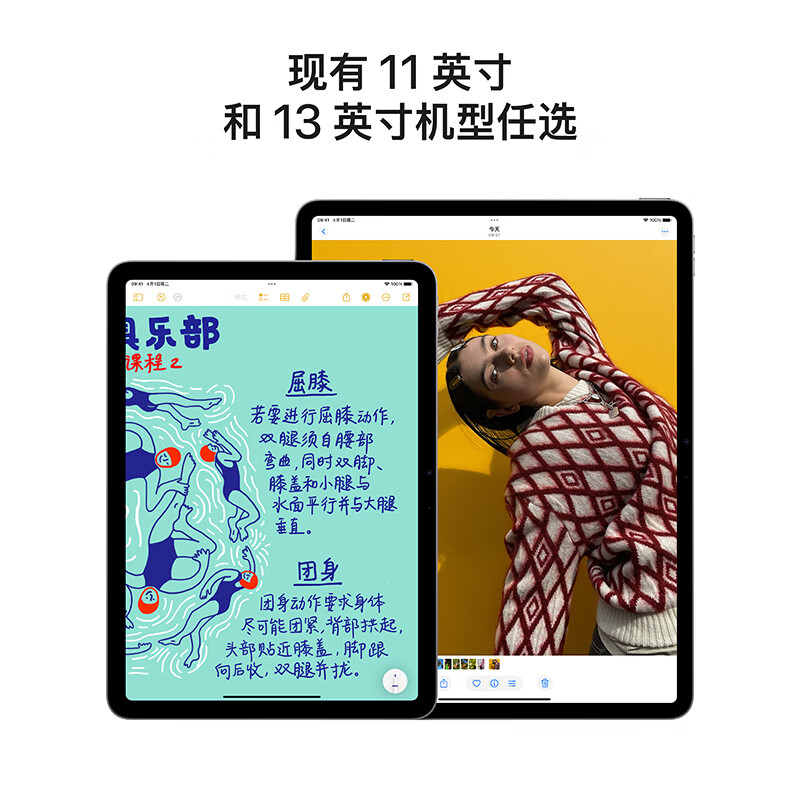 99% new Apple/Apple iPad Air 11-inch M3 chip 2025 tablet computer (256GB WLAN version) blue