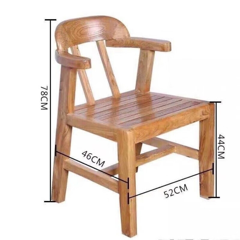 Santoba old elm solid wood chair restaurant chair home office chair backrest boss chair study chair durable single wood wax oil